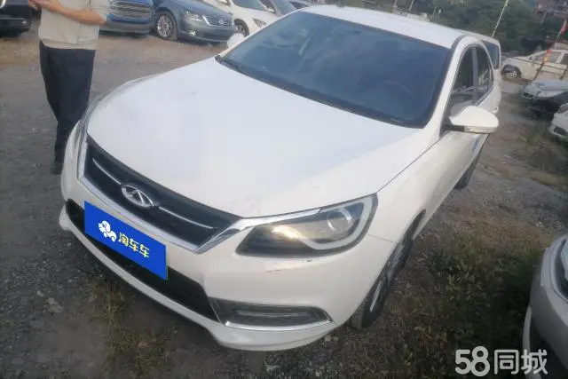 Chery Arrizo 7e 2016 car image 