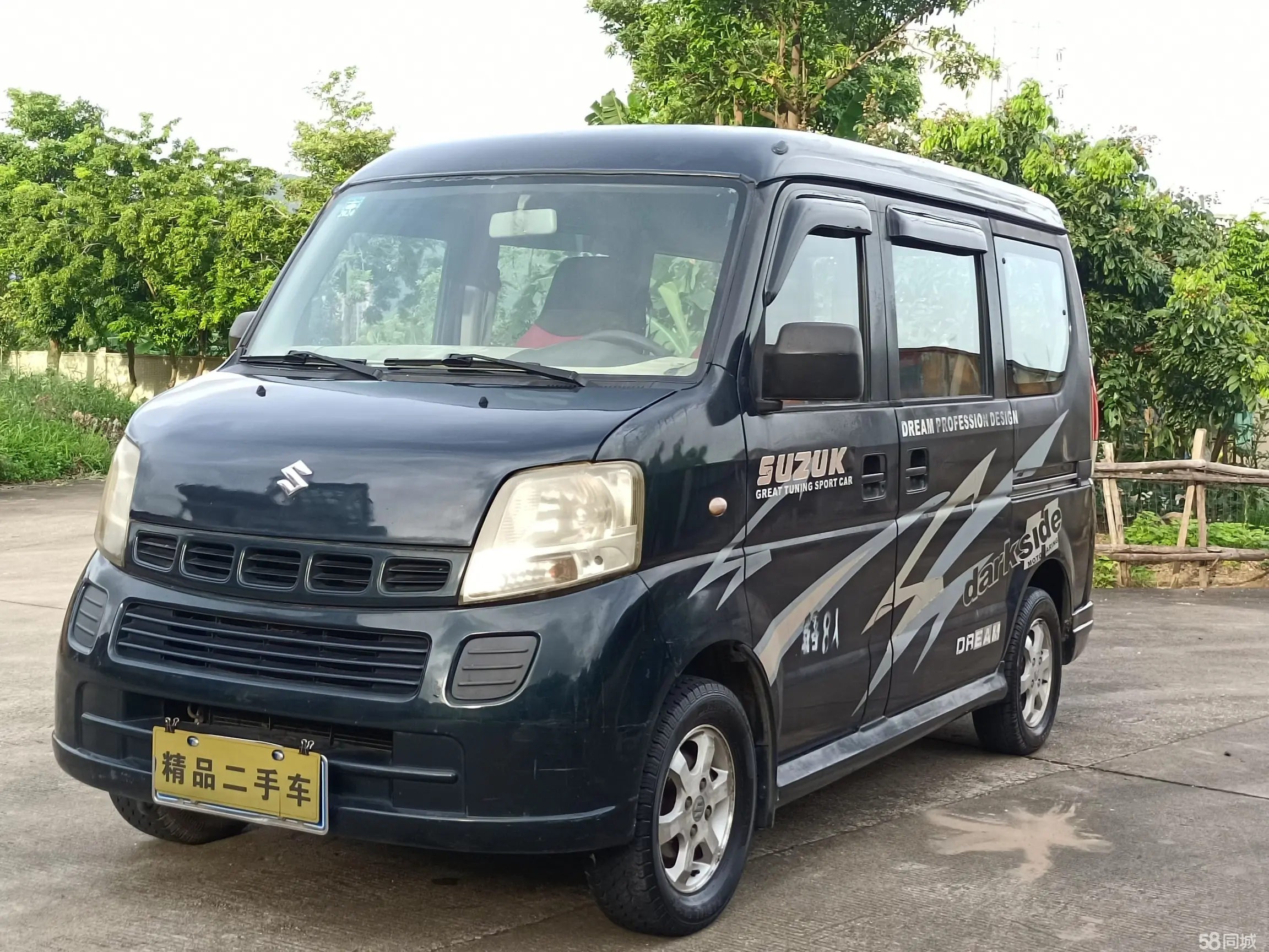 Suzuki Landy 2010 immagine di auto 