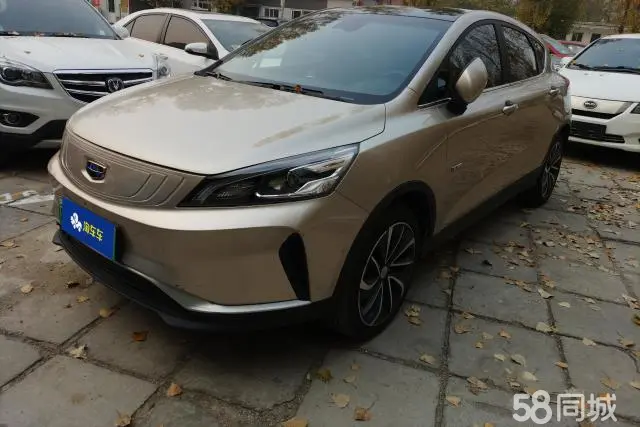 GEELY Emgrand GSe 2018 car image 