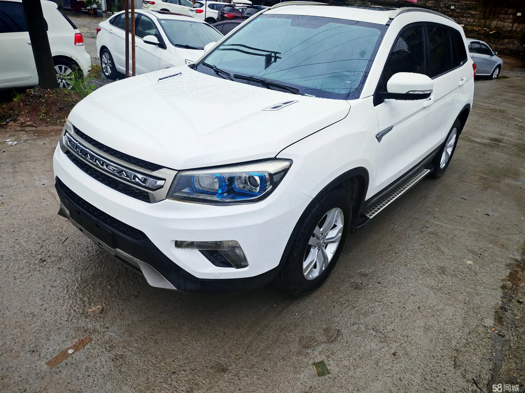 Changan CS75 2014 汽车图片 
