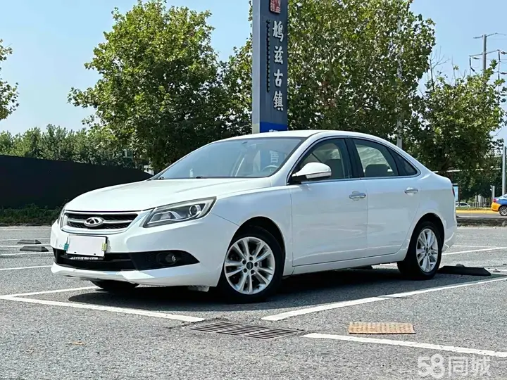 Hyundai Arrizo 7 2014 Hyundai Arrizo 7 2014 car image
