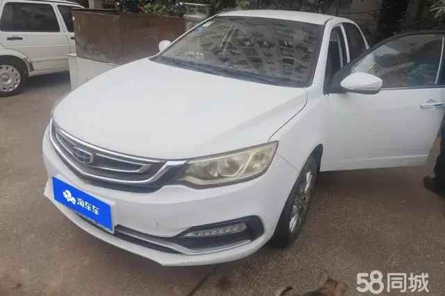 GEELY Vision 2021 GEELY Vision 2021 car image