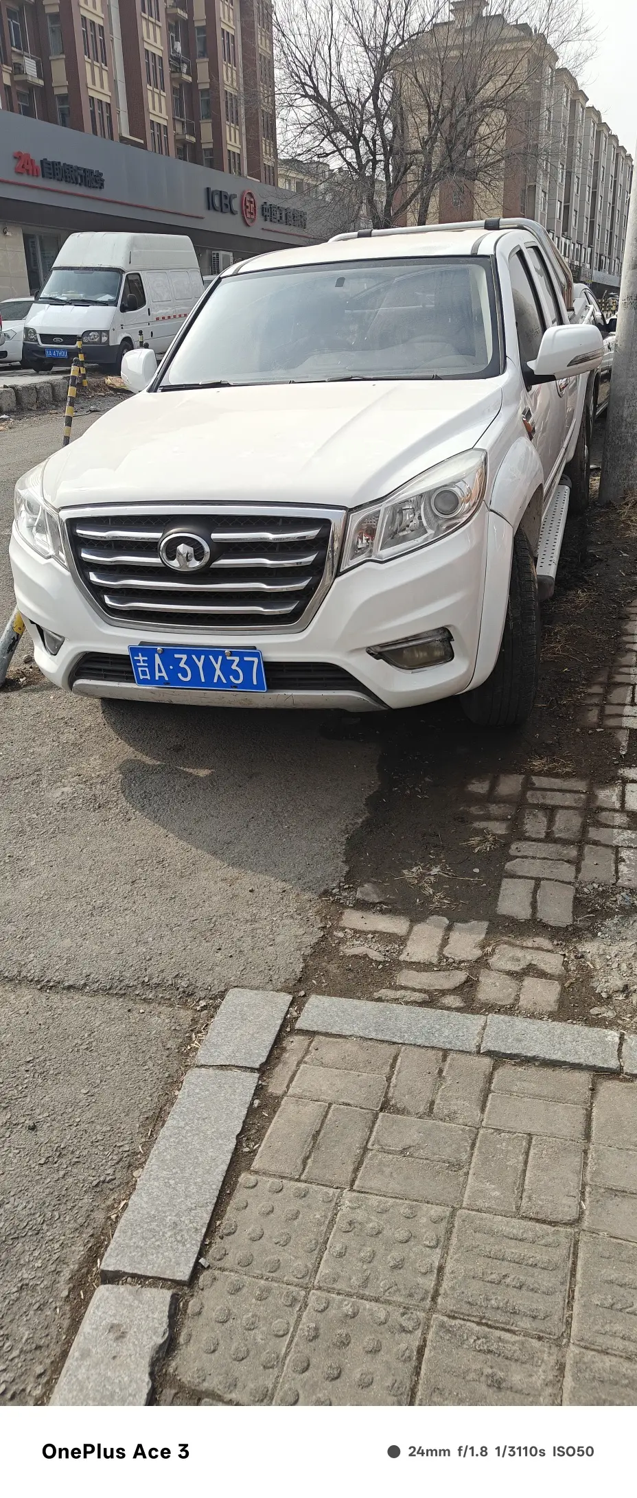 Great Wall Wingle 6 2015 Great Wall Wingle 6 2015 car image