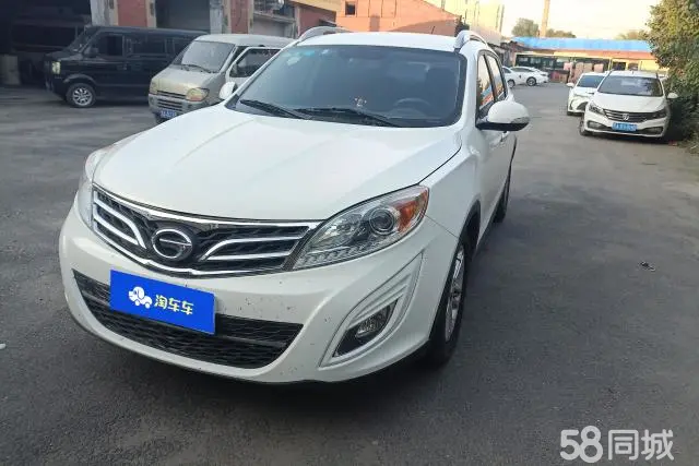 GAC Trumpchi GS4 COUPE 2014 GAC Trumpchi GS4 COUPE 2014 car image