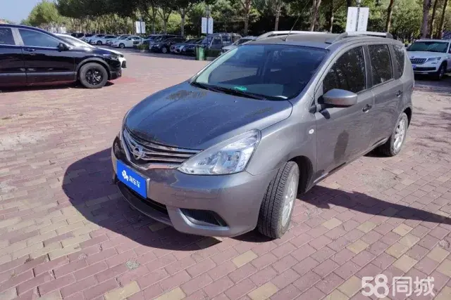 Nissan Livina 2018 汽车图片 