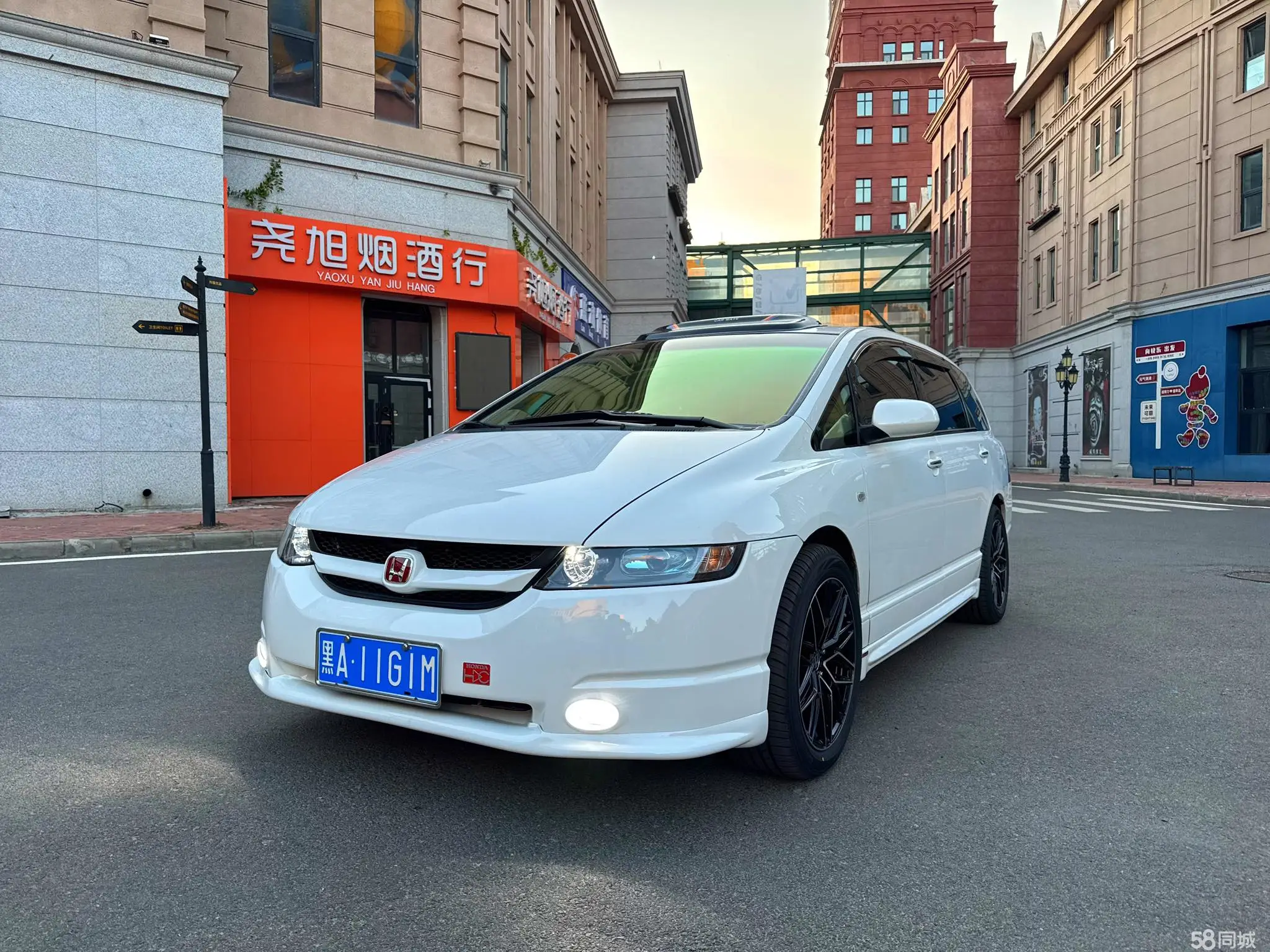 Honda ODYSSEY 2005 car image 