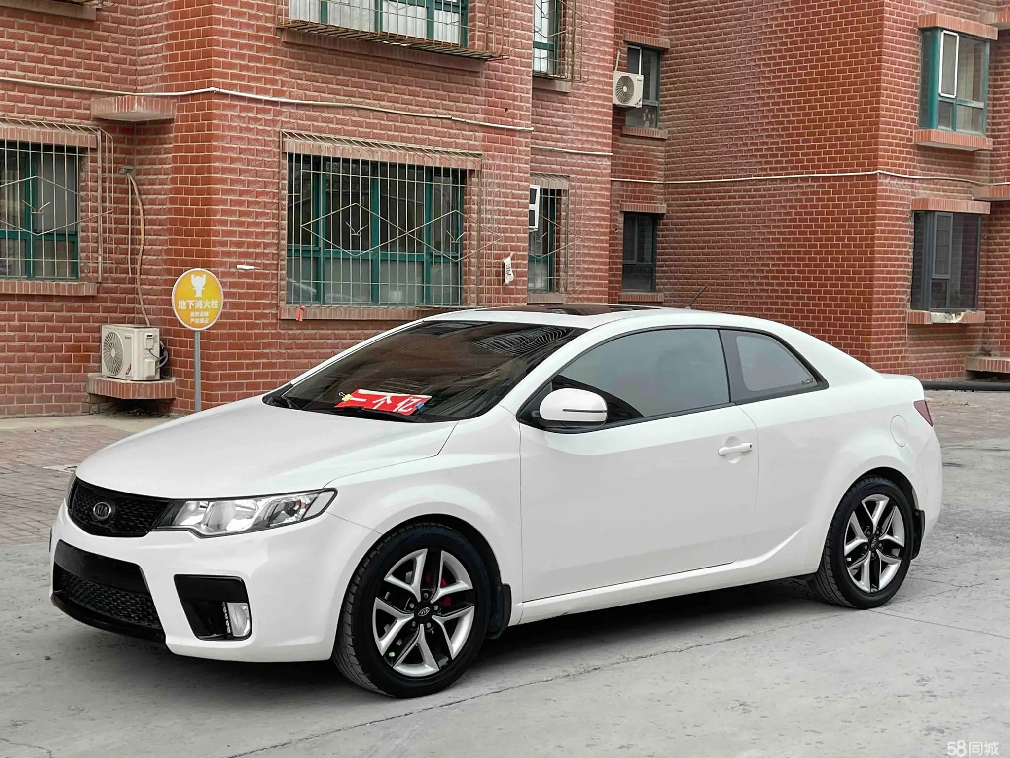 Kia Shuma 2013 汽车图片 