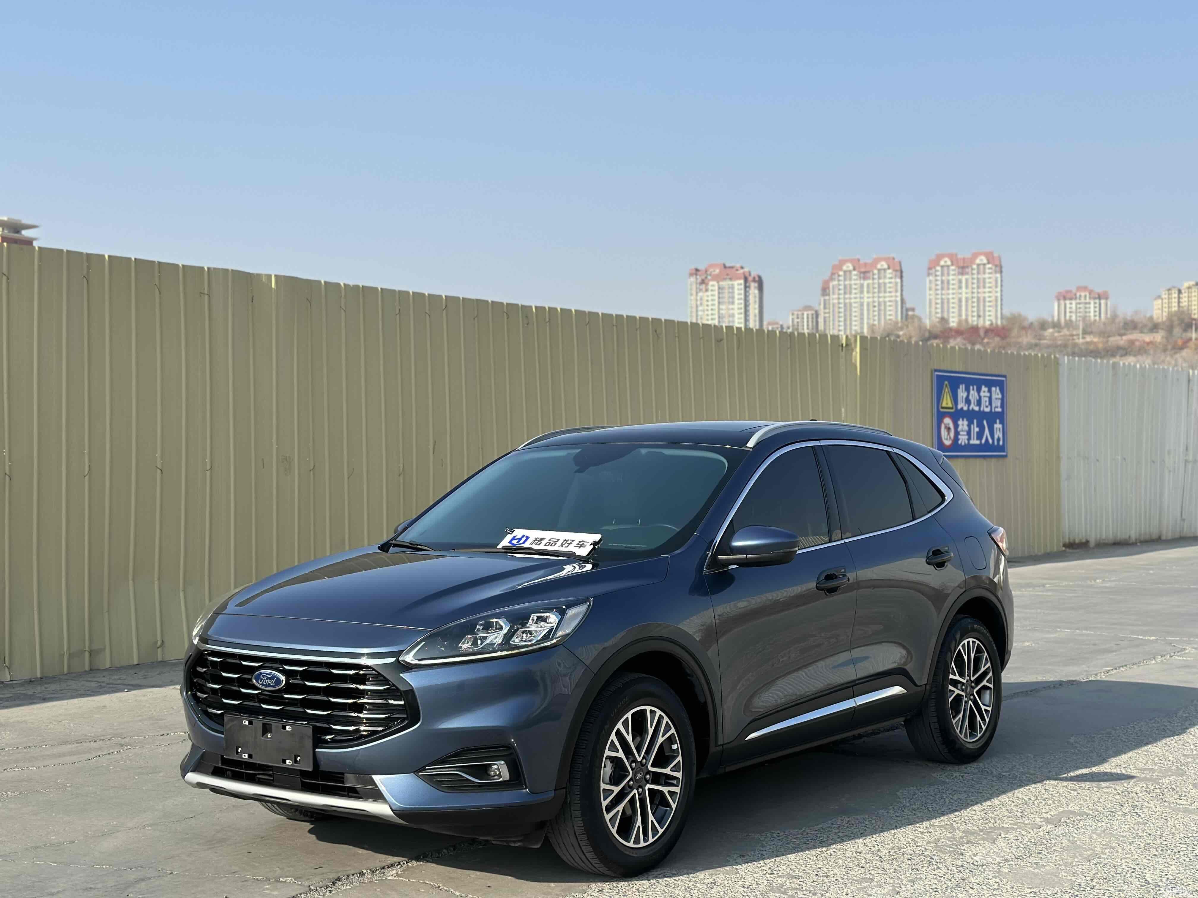 Ford Escape 2021 immagine di auto 