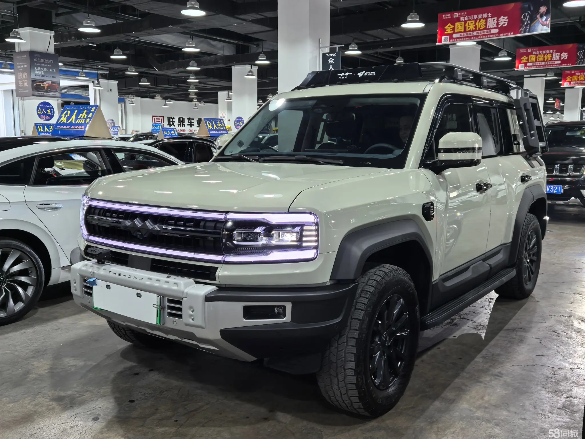 FangChengBao Leopard 5 2024 car image 