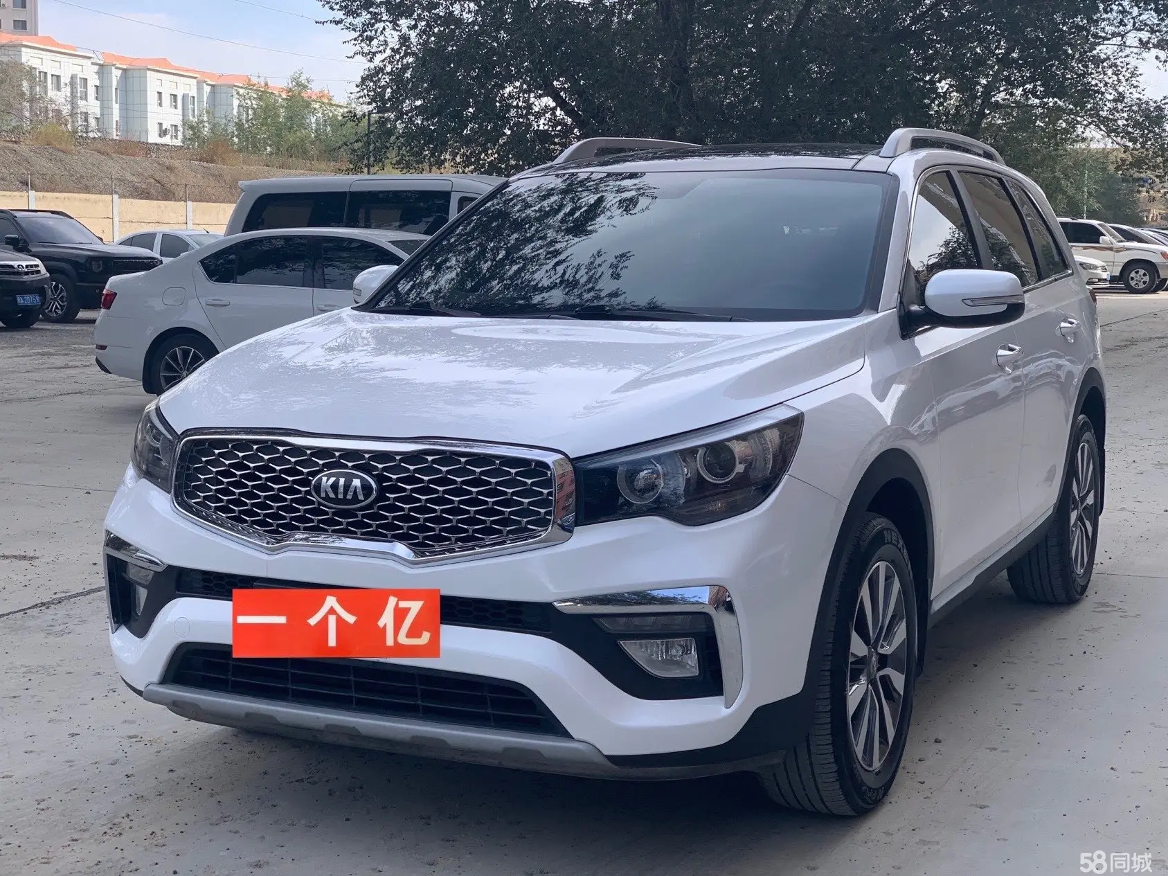 Kia Sorento 2020 汽车图片 