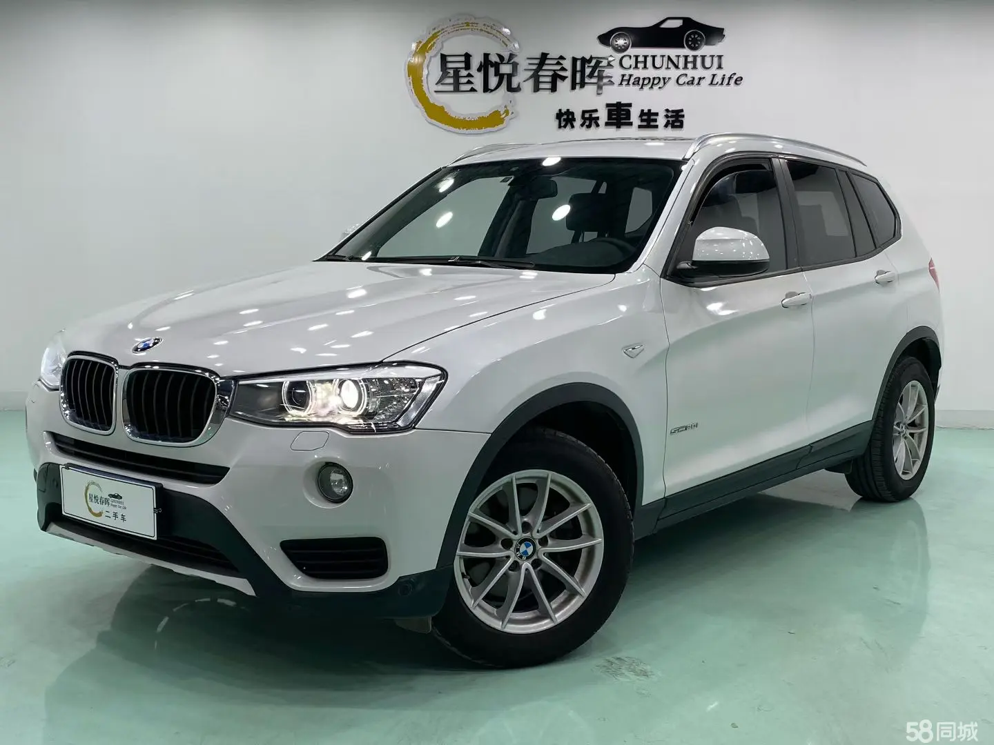 BMW X3 (Imported) 2017 immagine di auto 