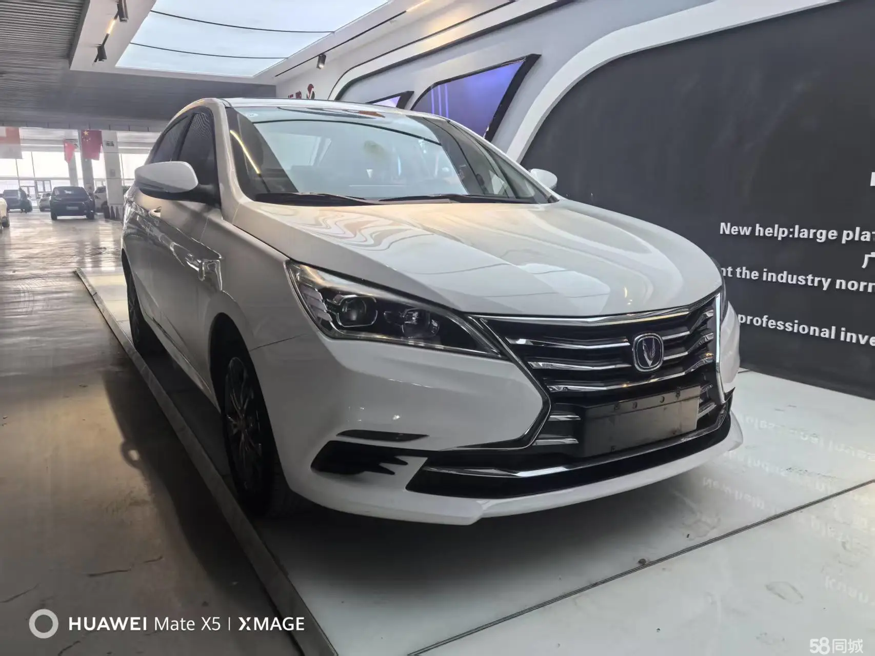 Changan Eado DT 2020 car image 