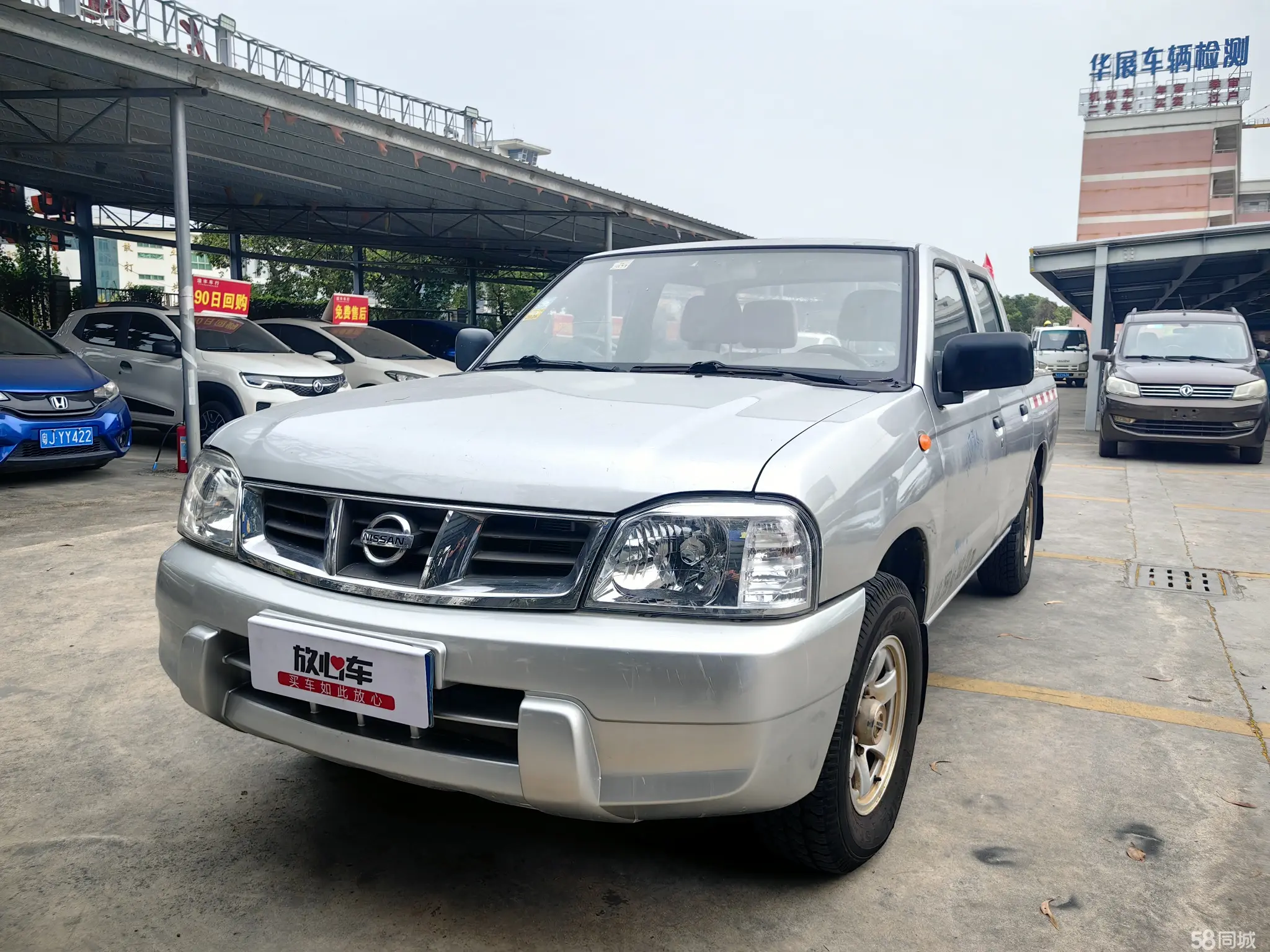 Nissan D22 2015 汽车图片 