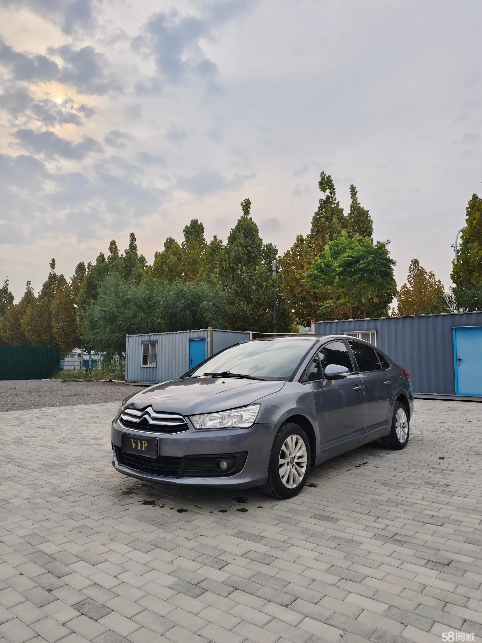 Citroen C-Quatre 2012 car image 