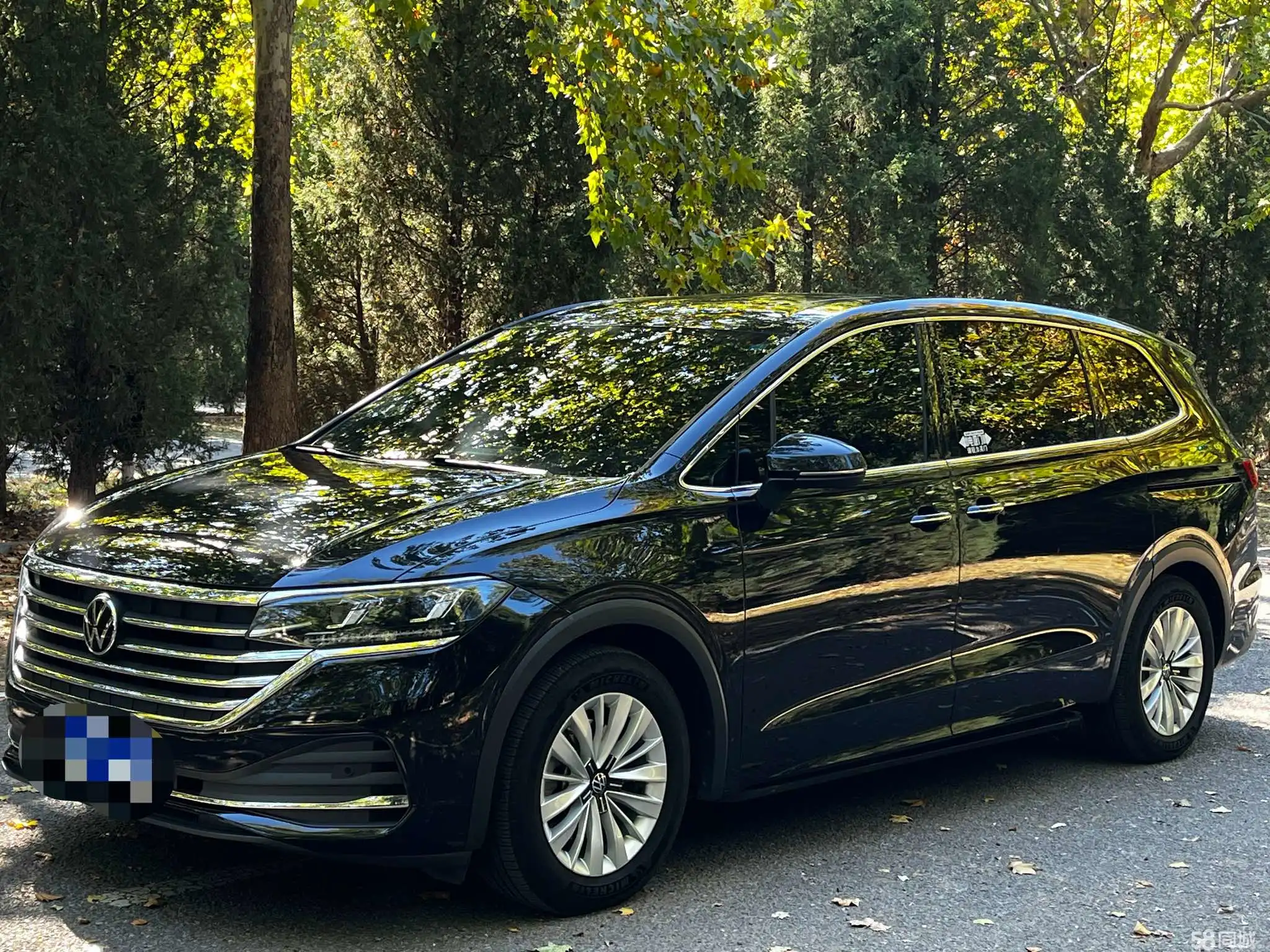 Volkswagen Viloran 2021 immagine di auto 