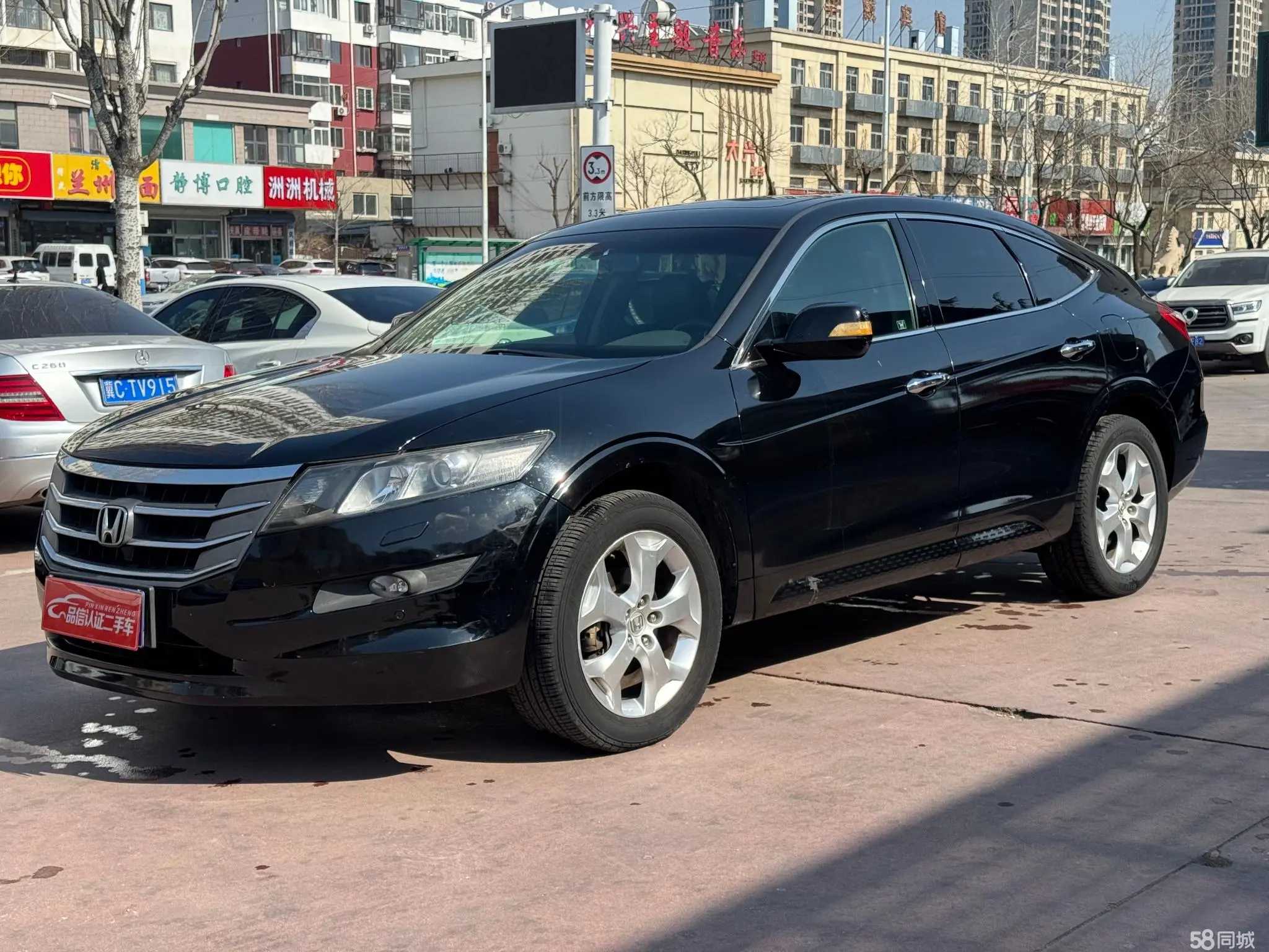 Honda CROSSTOUR 2014 car image 