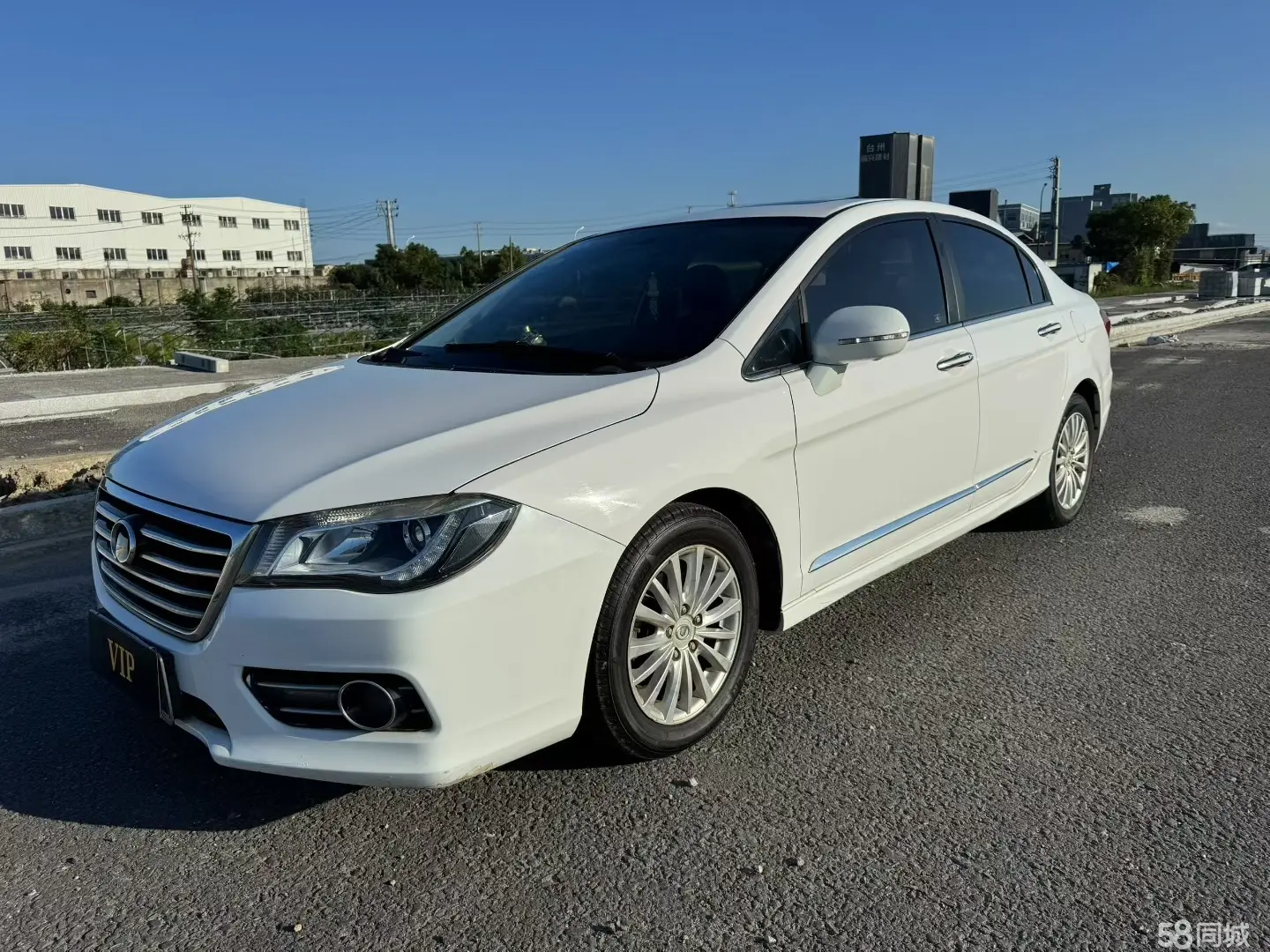 Great Wall C50 2014 car image 