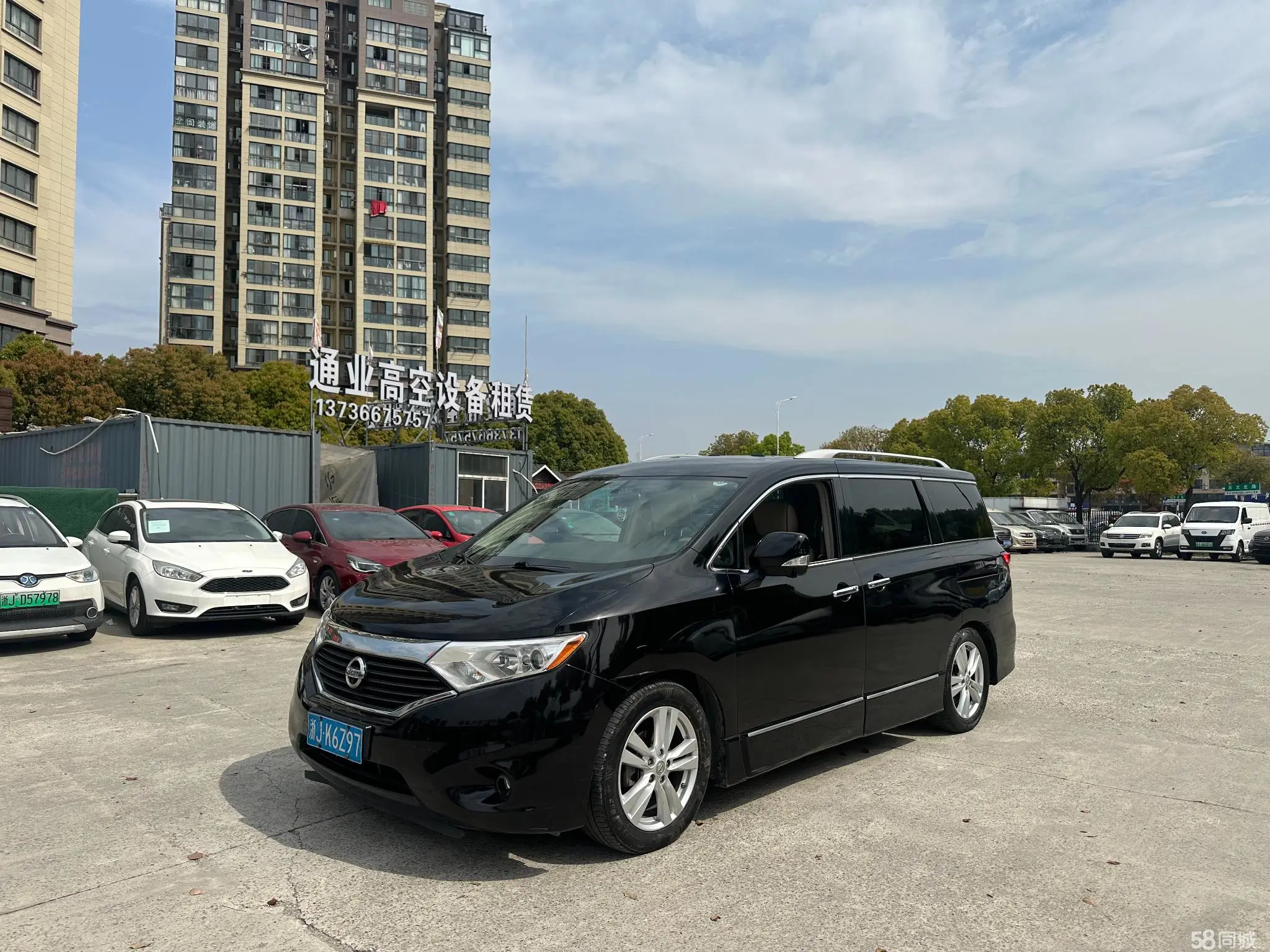 Nissan Quest 2017 汽车图片 