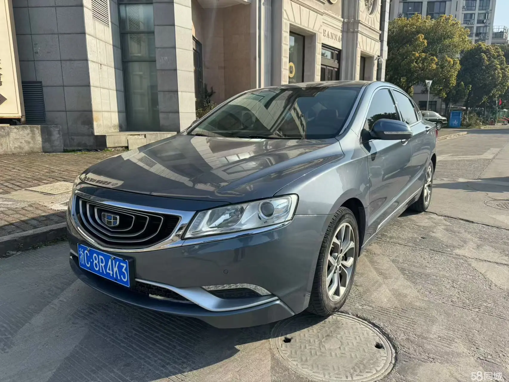 GEELY Ulion 2017 imagen de coche 