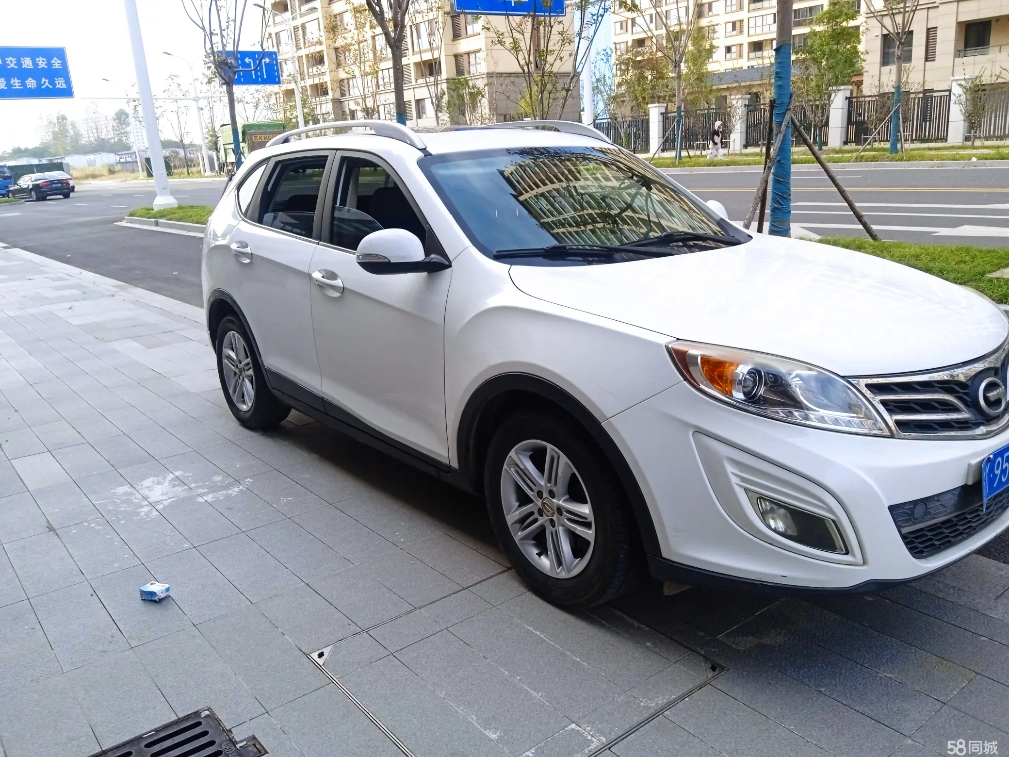 GAC Trumpchi GS5 2012 GAC Trumpchi GS5 2012 car image