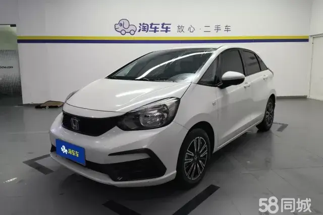 Honda Fit 2023 car image 
