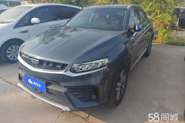 GEELY Tugella 2020 car image 