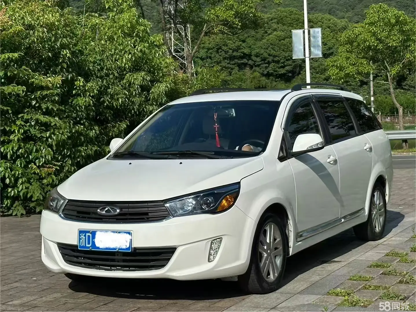 Chery Arrizo M7 2015 car image 