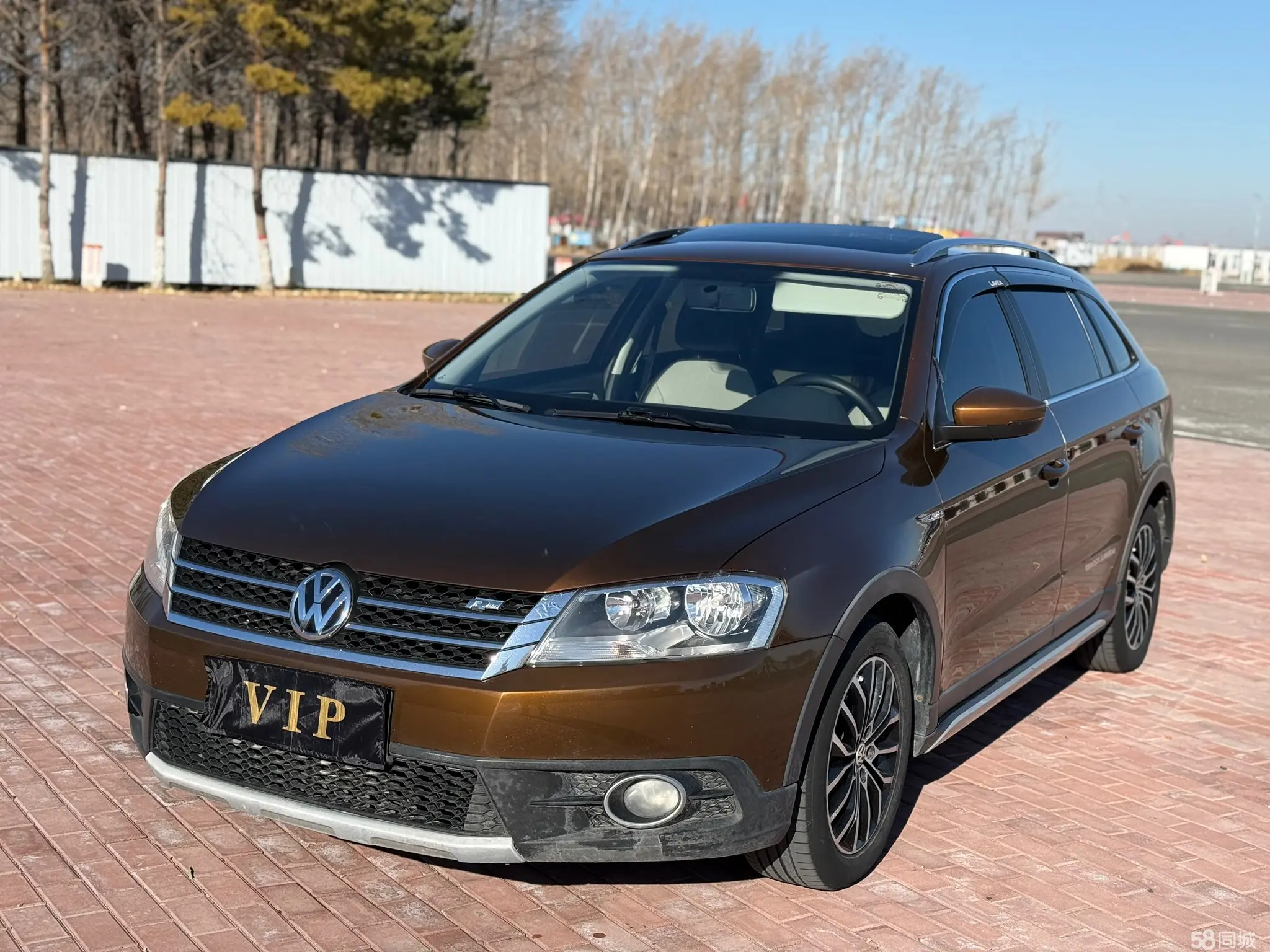 Volkswagen Cross Lavida 2013 Volkswagen Cross Lavida 2013 immagine di auto