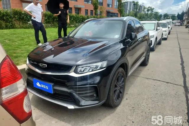 GEELY Tugella 2020 car image 