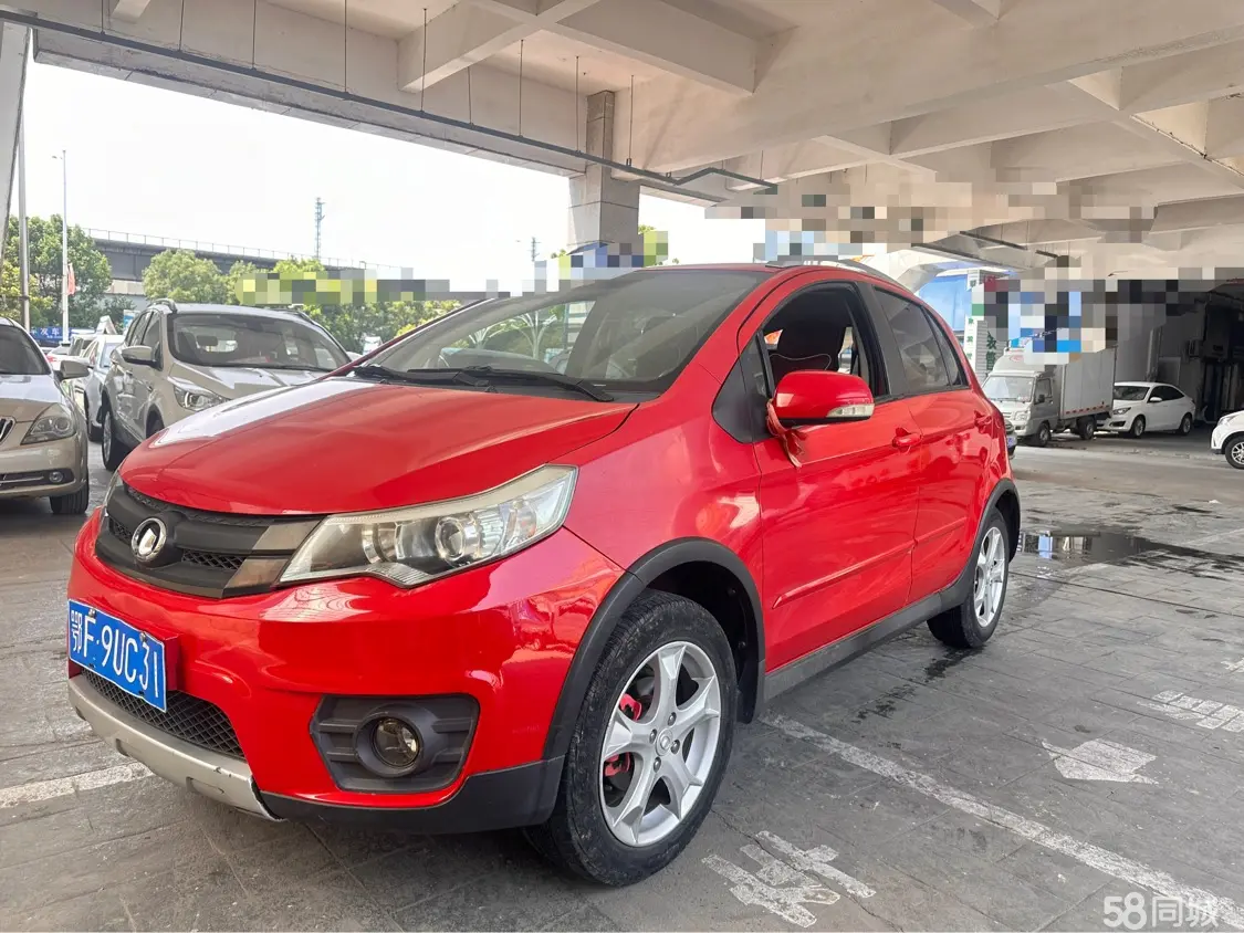 Great Wall C20R 2012 car image 