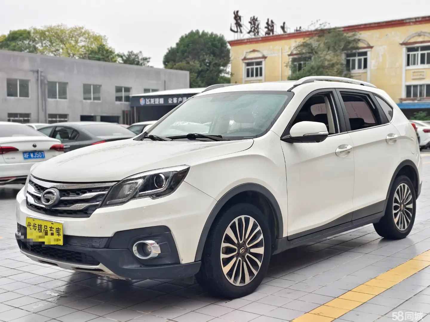 GAC Trumpchi GS5 Super 2015 car image 