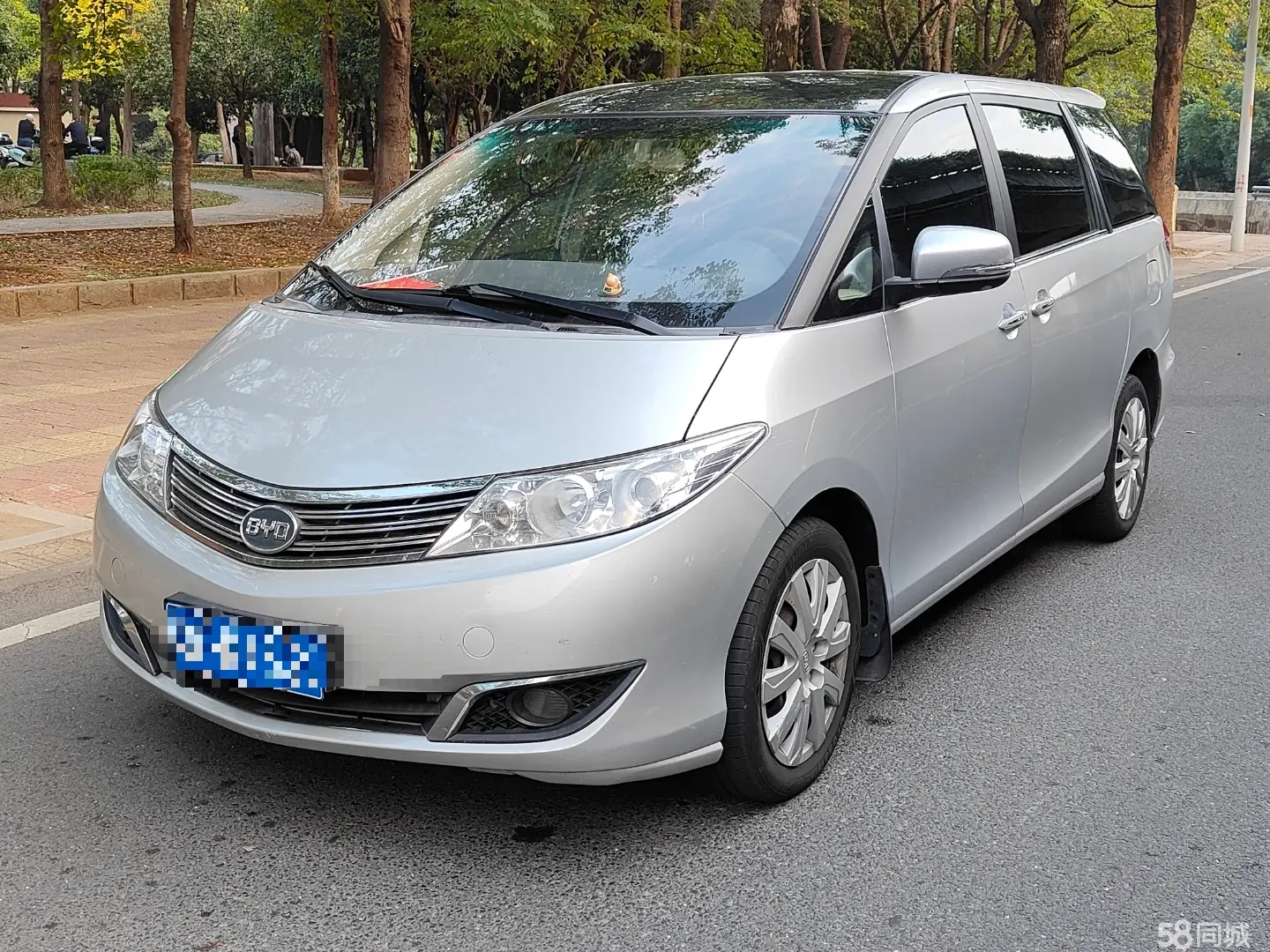 BYD M6 2016 car image 