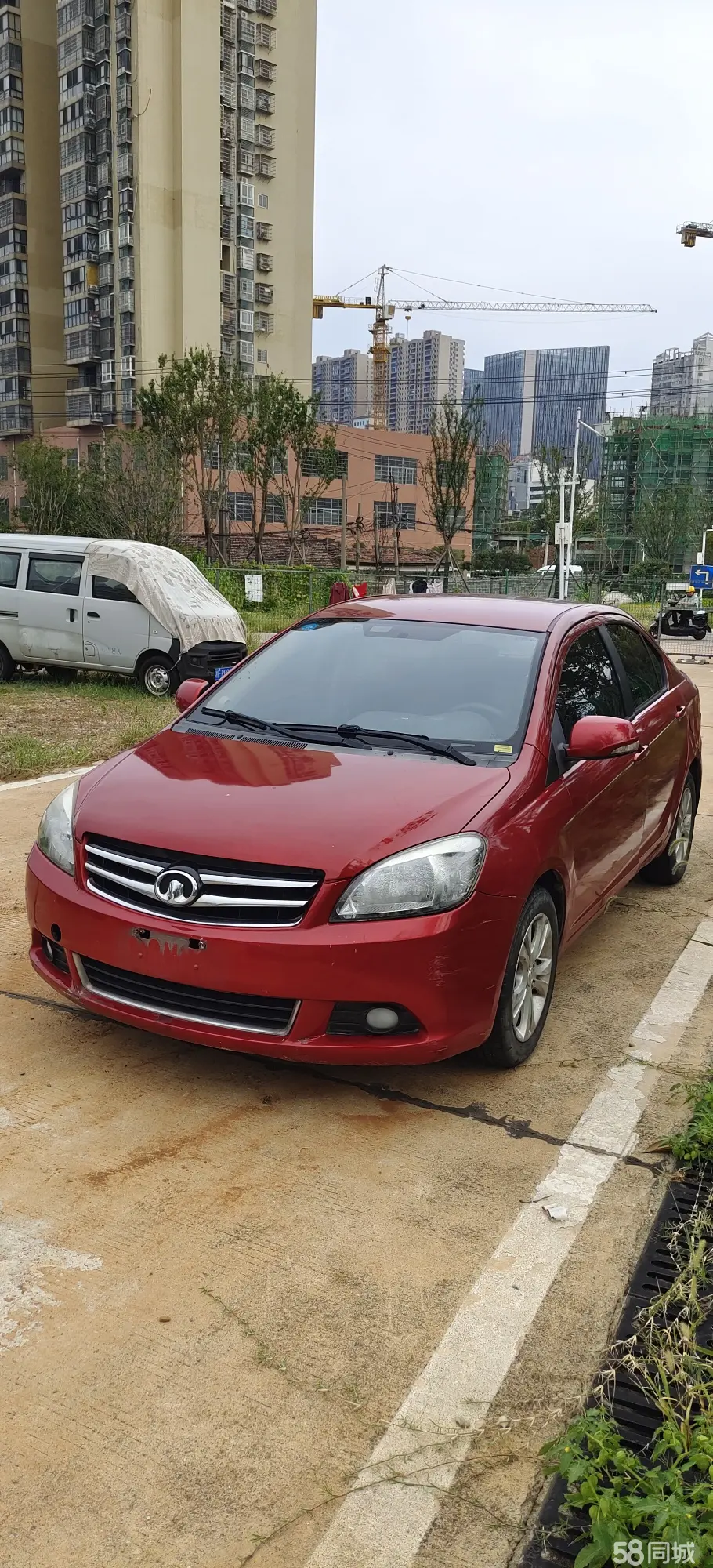 Great Wall C30 2013 car image 