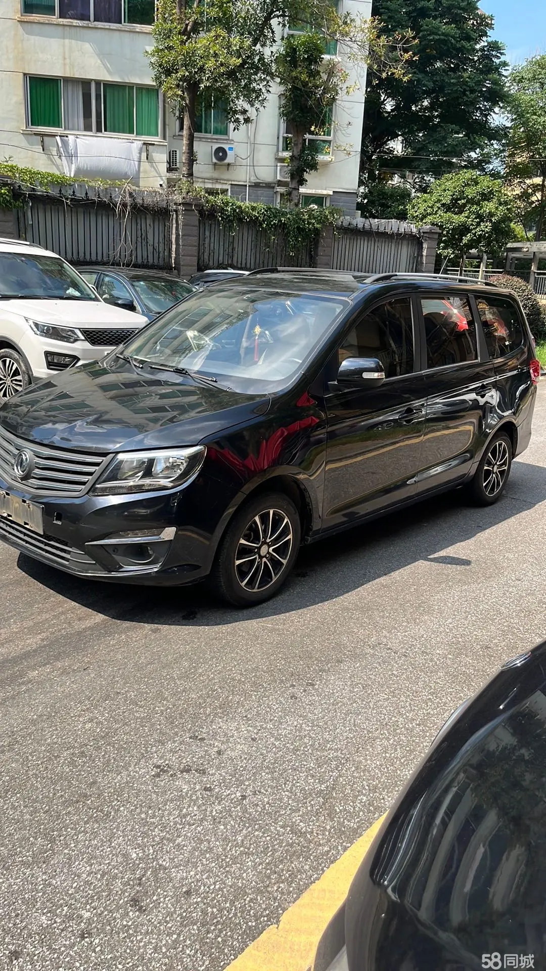 Forthing S500 2015 汽车图片 