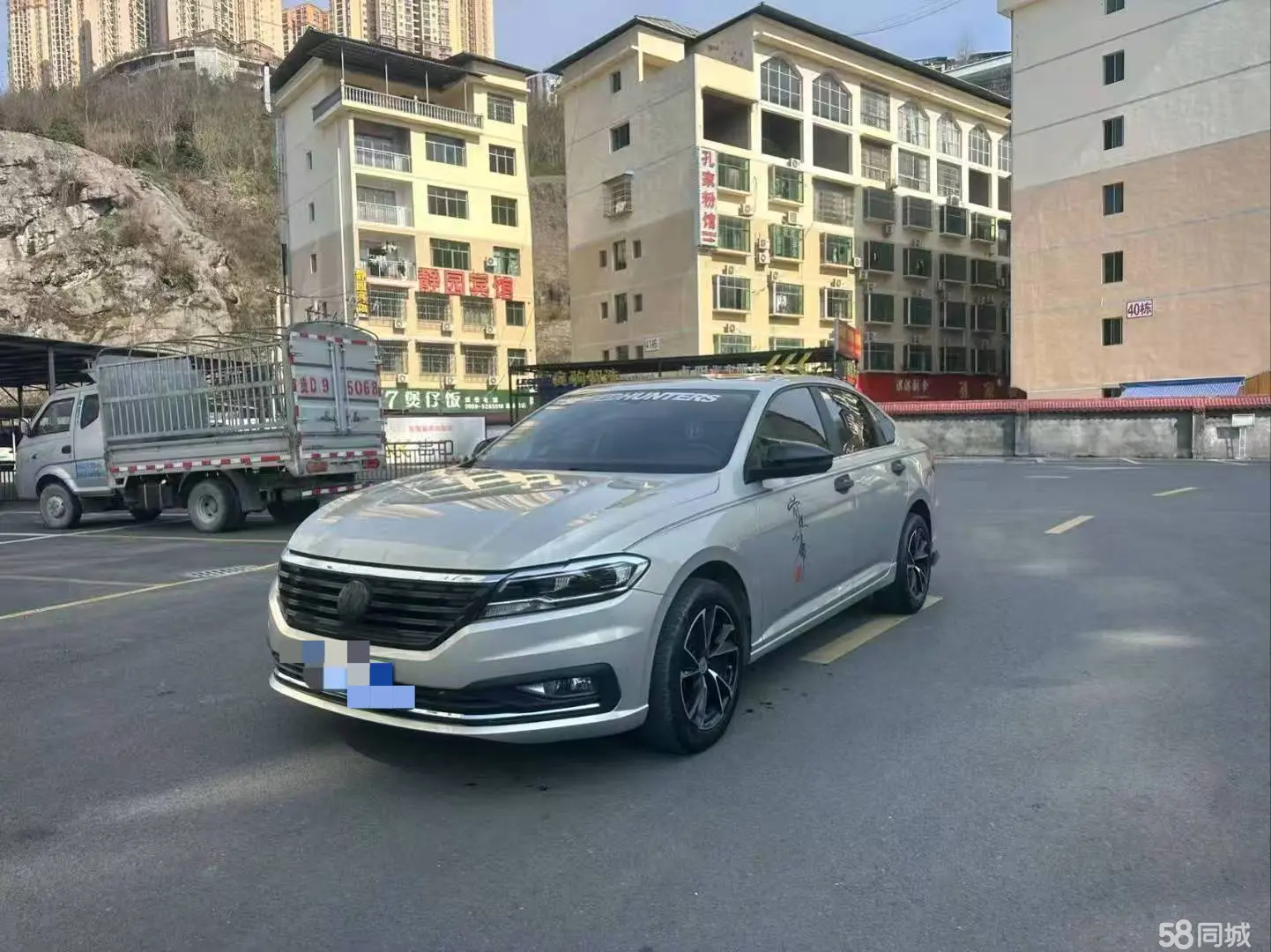 Volkswagen Lavida 2021 Volkswagen Lavida 2021 car image