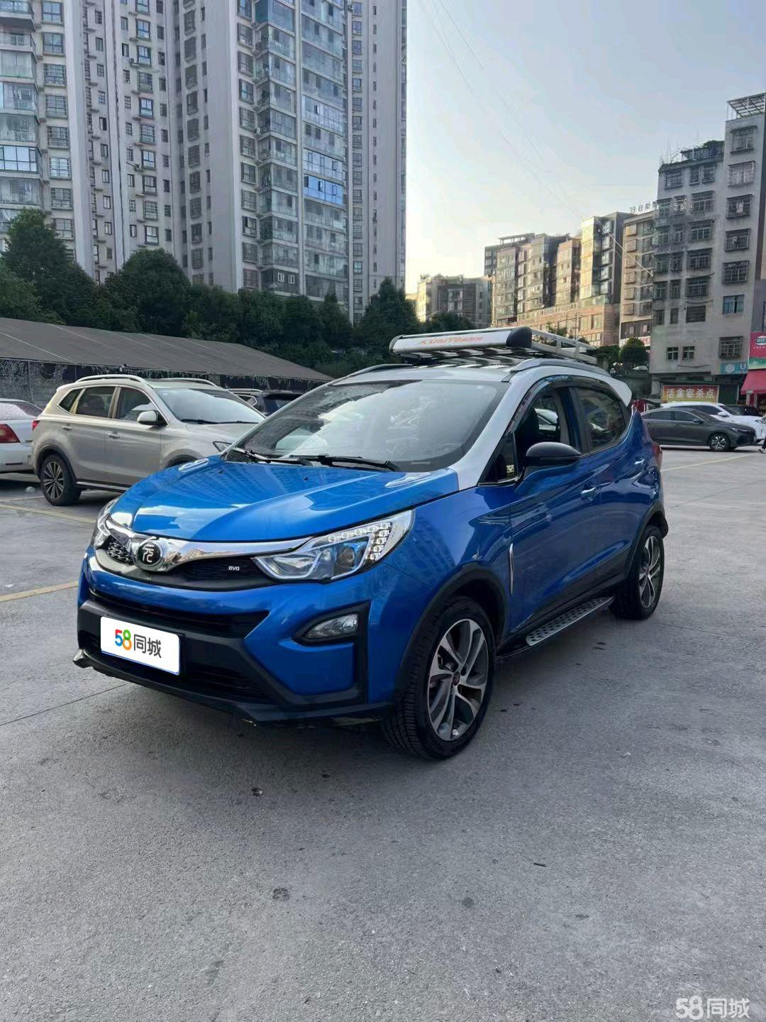 BYD Yuan 2016 car image 
