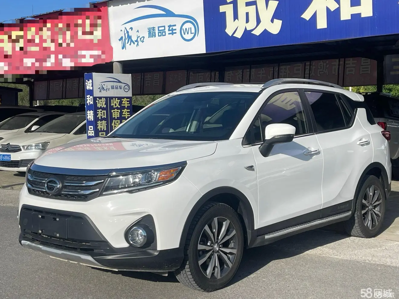 GAC Trumpchi GS3 2019 GAC Trumpchi GS3 2019 car image