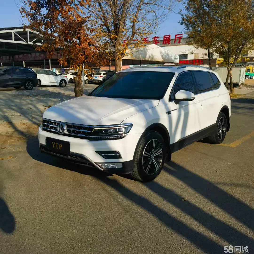 Volkswagen Tiguan L 2018 car image 