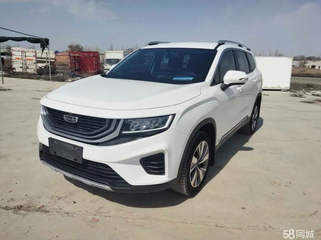 GEELY Okavango 2021 GEELY Okavango 2021 car image
