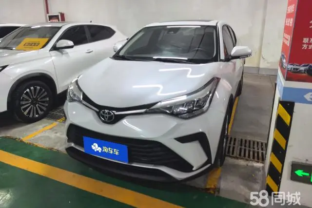 Toyota Izoa 2022 Toyota Izoa 2022 immagine di auto