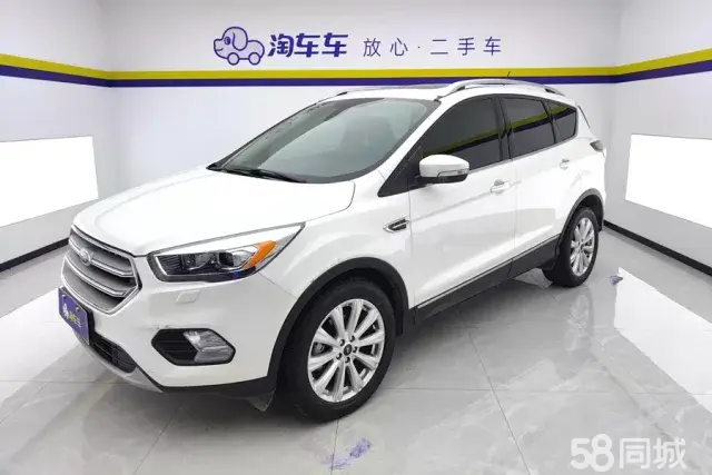 Ford Kuga 2017 car image 