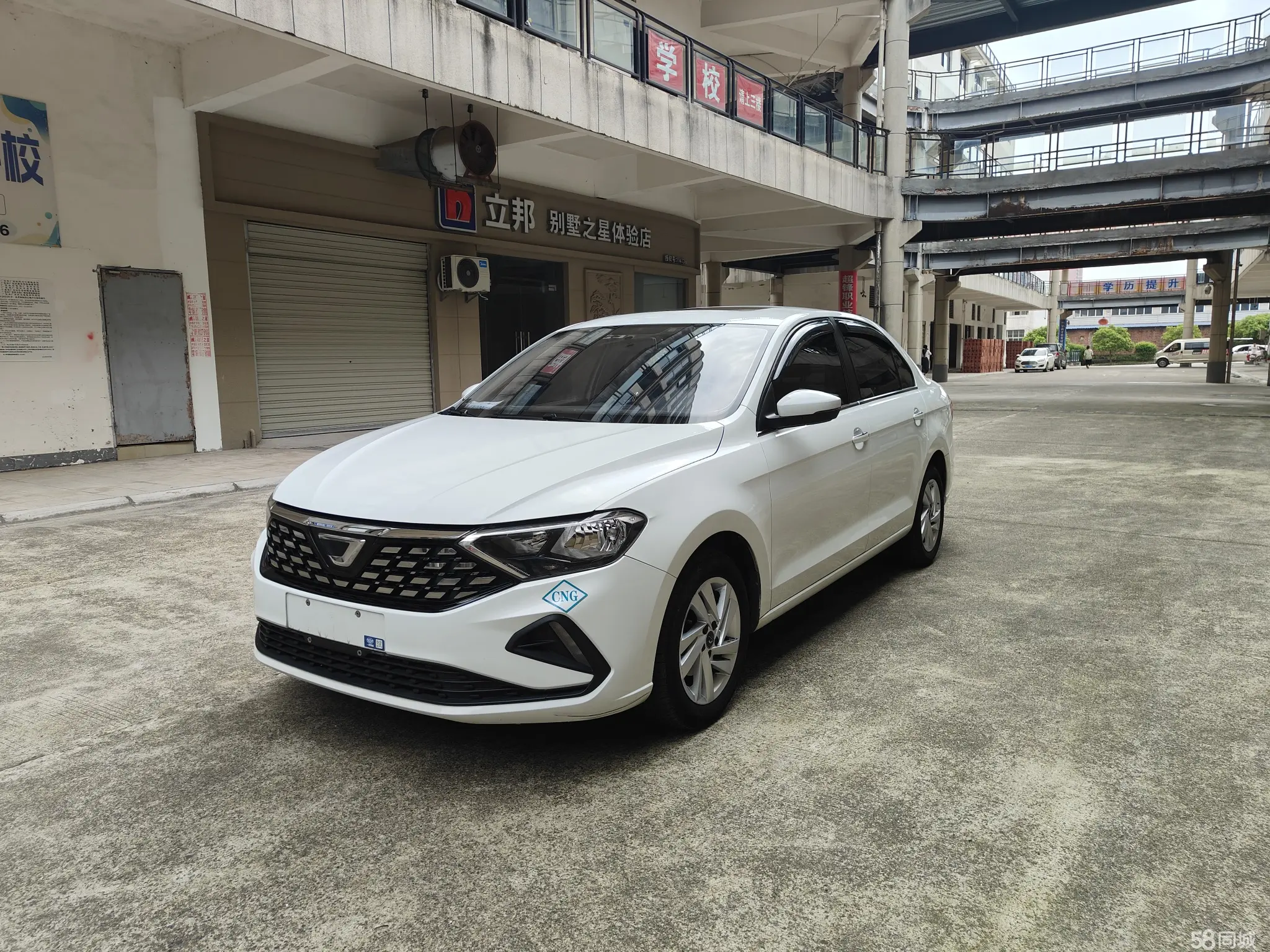 Jetta VA3 2022 Jetta VA3 2022 汽车图片