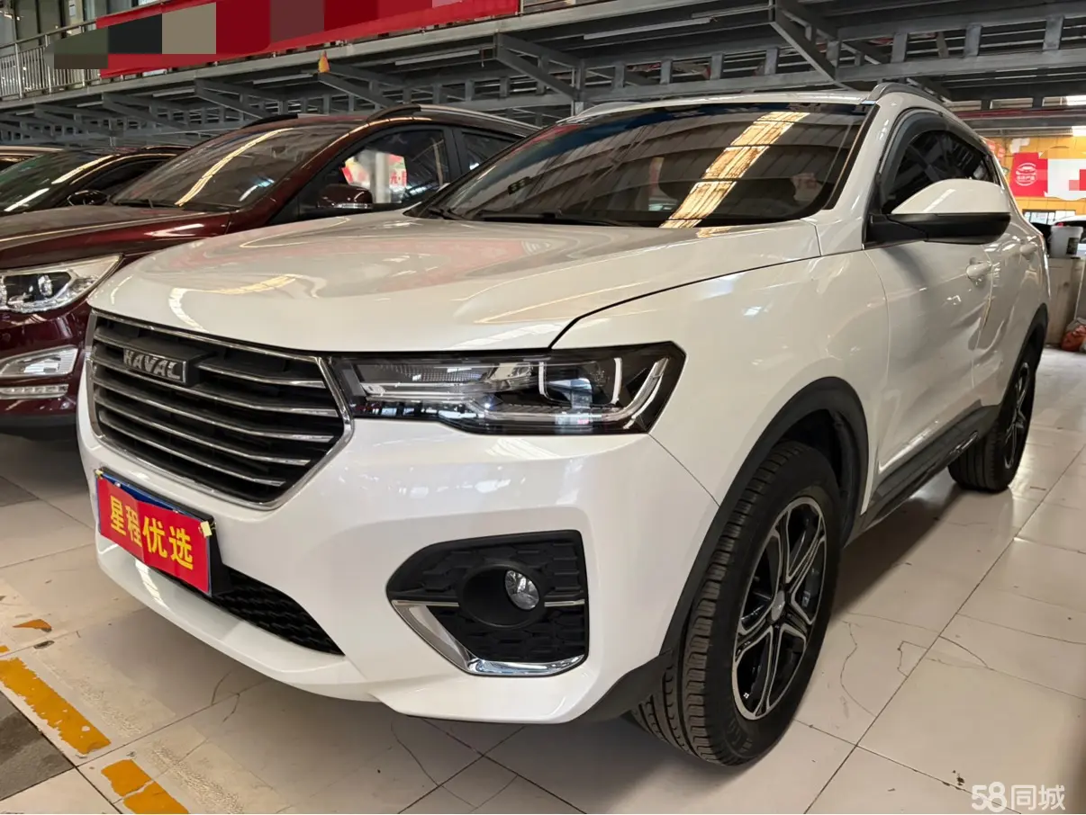 Haval H4 2020 car image 