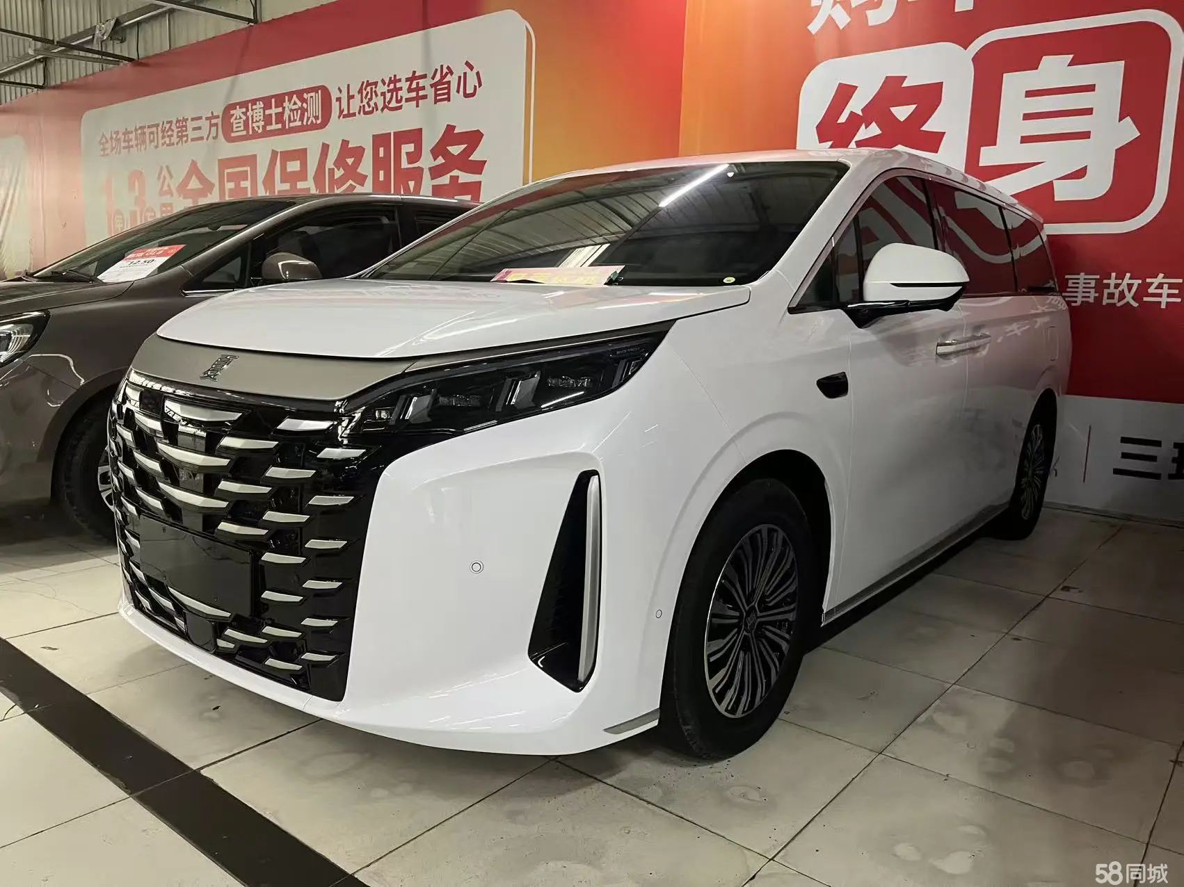 BYD Xia 2025 BYD Xia 2025 car image