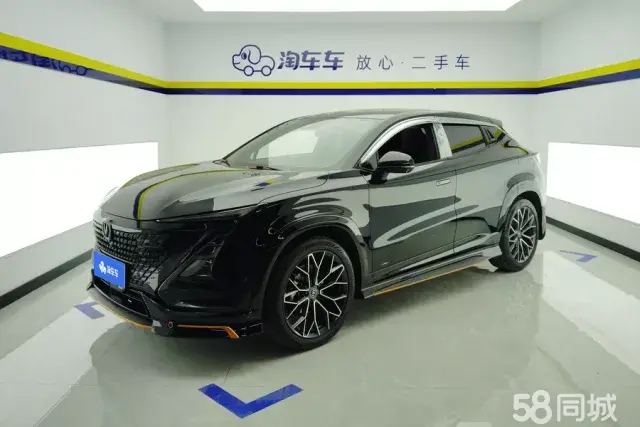 Changan UNI-T 2022 Changan UNI-T 2022 car image