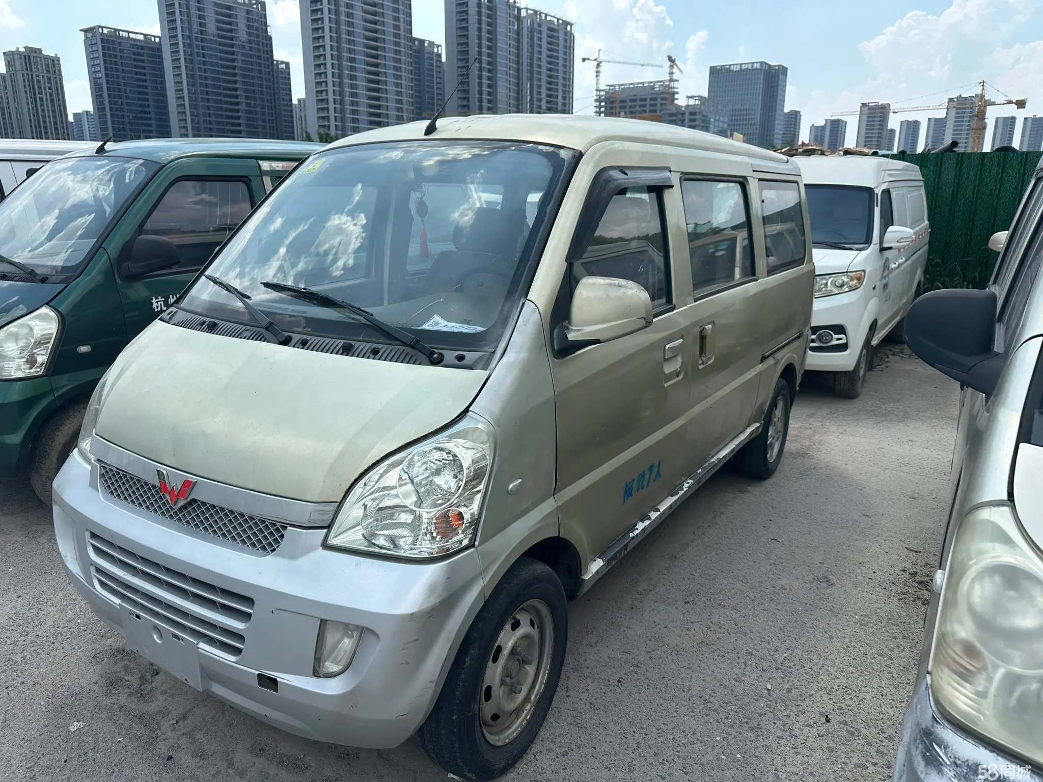 Wuling Rongguang New Truck RV 2011 Wuling Rongguang New Truck RV 2011 汽车图片