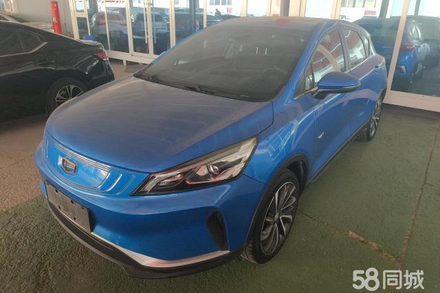 GEELY Emgrand GSe 2019 car image 