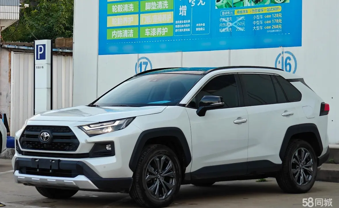 Toyota Highlander (Imported) 2025 immagine di auto 