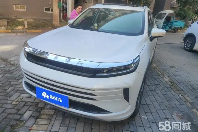 Exceed Chasing Wind 2021 Exceed Chasing Wind 2021 car image