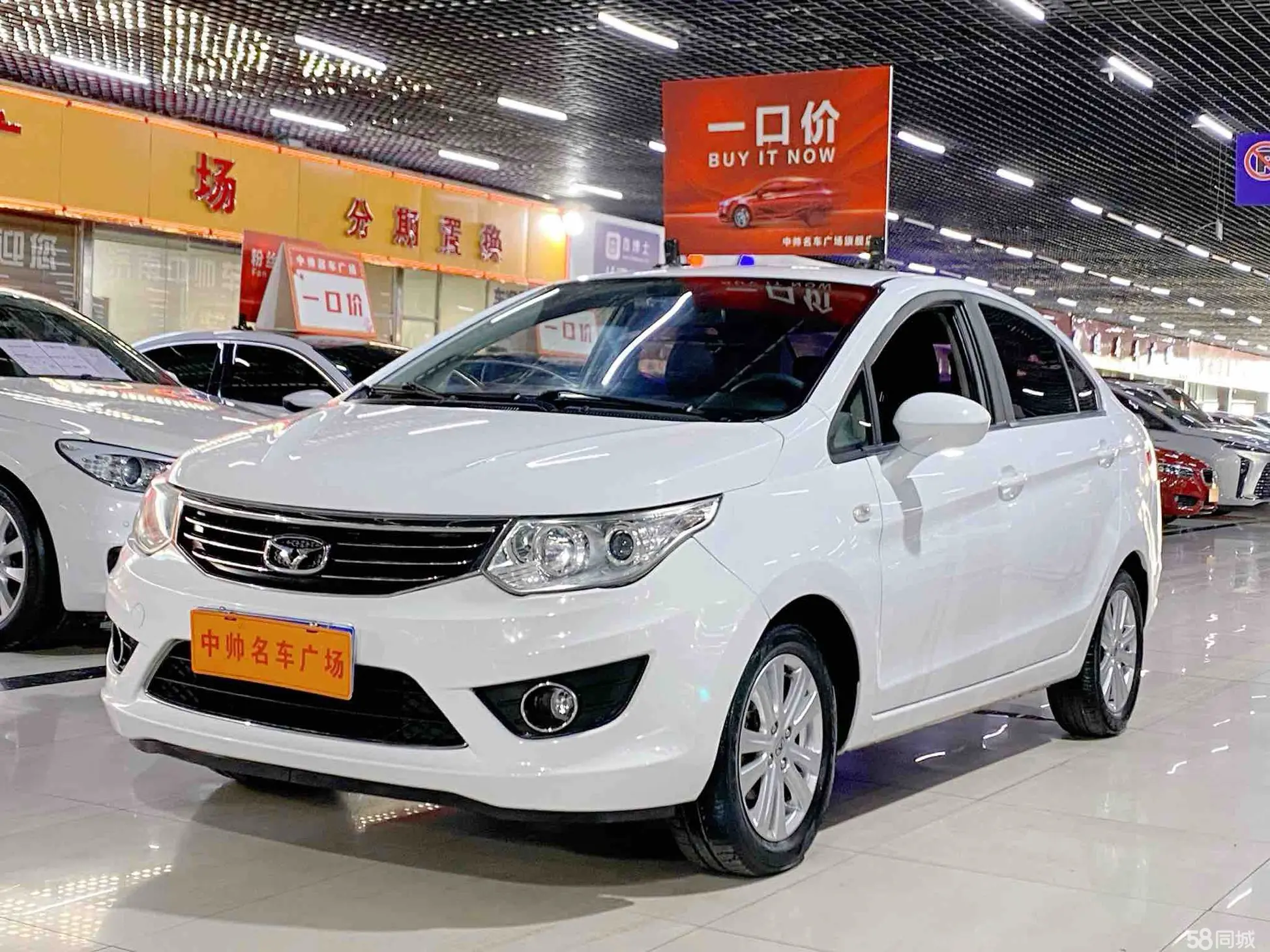 Kaiyi C3 2016 Kaiyi C3 2016 汽车图片